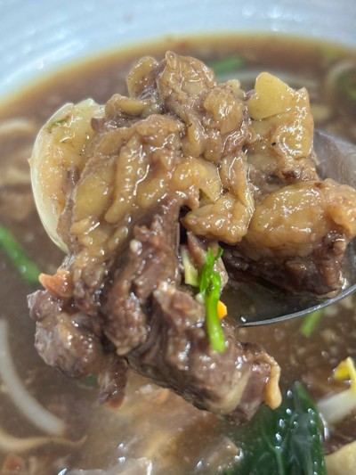 เนื้อต้ม