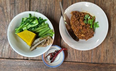 น้ำพริกอ่อง