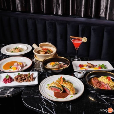 เมนูของร้าน Otter in the rain