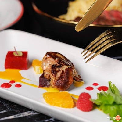 เมนูของร้าน Otter in the rain