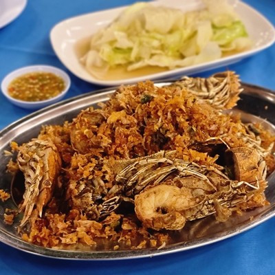 อื่นๆ