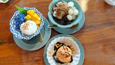 อื่นๆ
