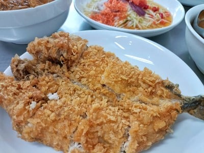 ปลาสำลียำมะม่วง