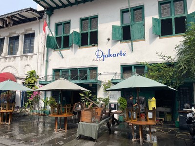 บรรยากาศ