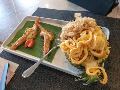 ข้าวอบสับปะรด
