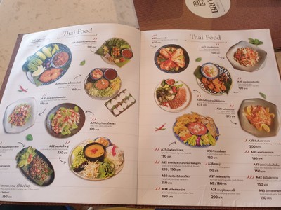 ป้ายราคาหรือสมุดเมนู