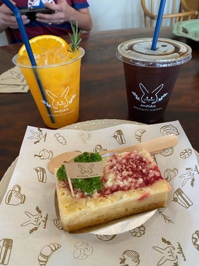 ANTIKA STORY ไทยรามัญ