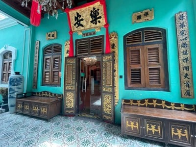 บรรยากาศ