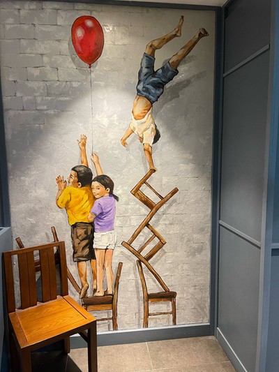 บรรยากาศ