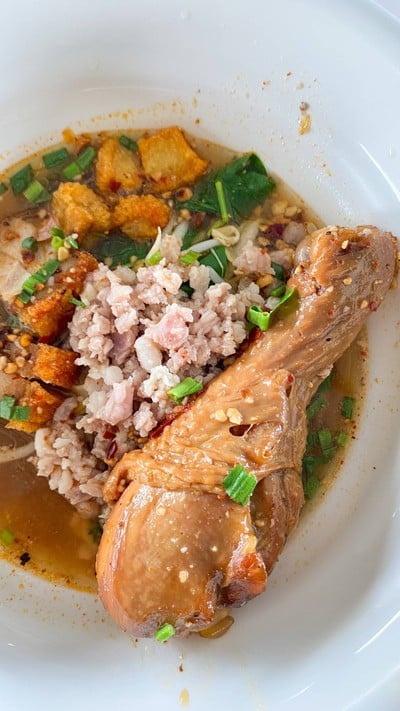 อาหาร หรือ เครื่องดื่ม