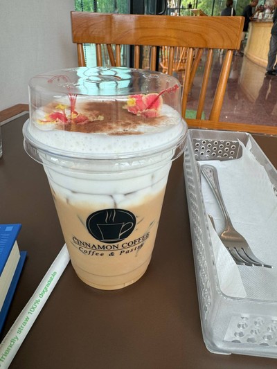 อเมริกาโน