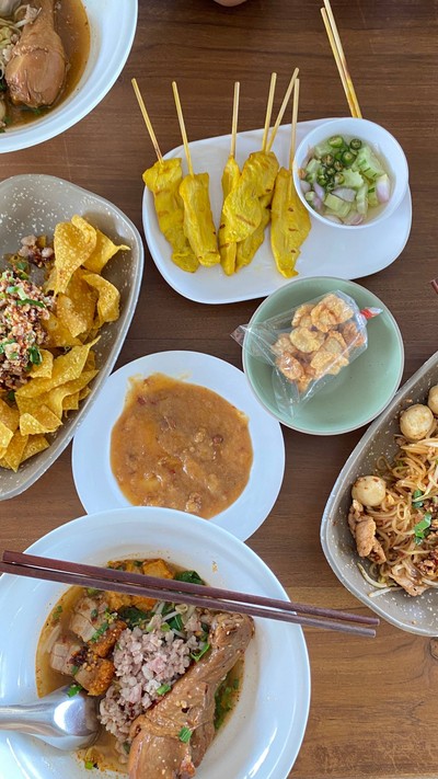 ก๋วยเตี๋ยวหมูกรอบ