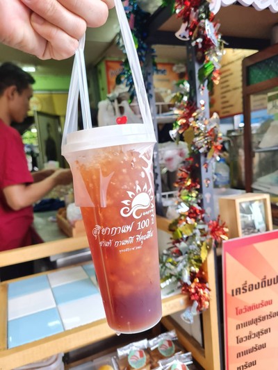เมนูของร้าน สุริยากาแฟ@ตลาดพลู