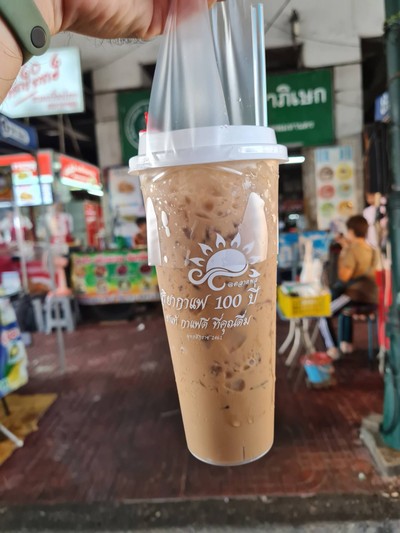 เมนูของร้าน สุริยากาแฟ@ตลาดพลู