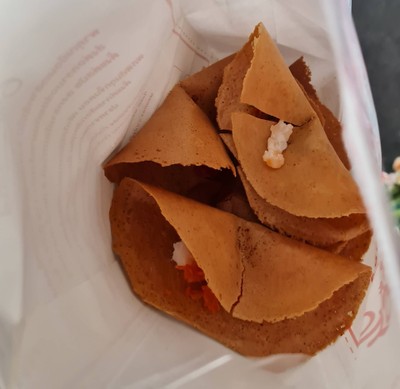 อาหาร หรือ เครื่องดื่ม