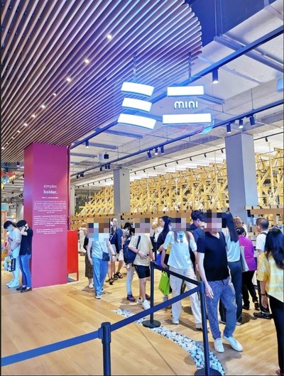 หน้าร้าน