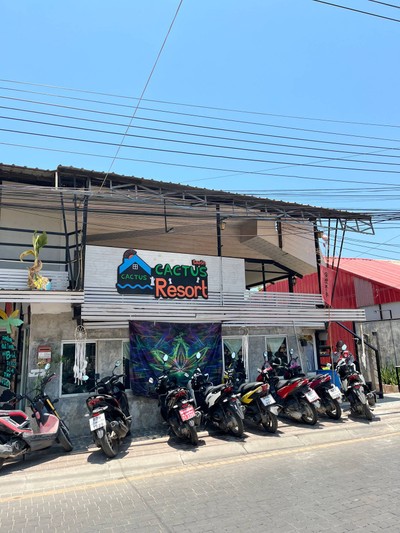 บริเวณโดยรอบ