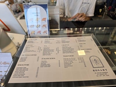 ป้ายราคาหรือสมุดเมนู