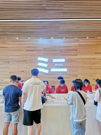 หน้าร้าน