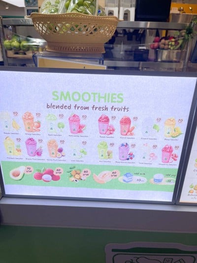 อื่นๆ