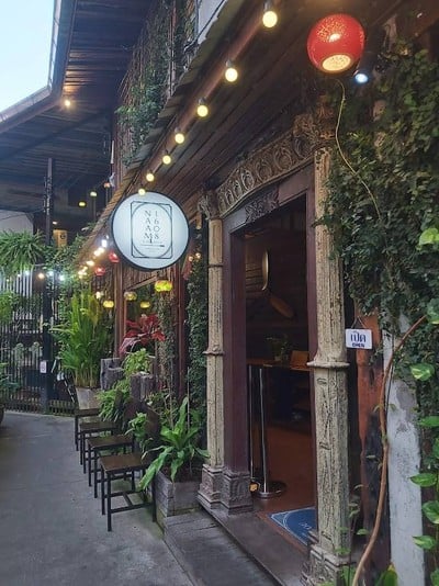 หน้าร้าน