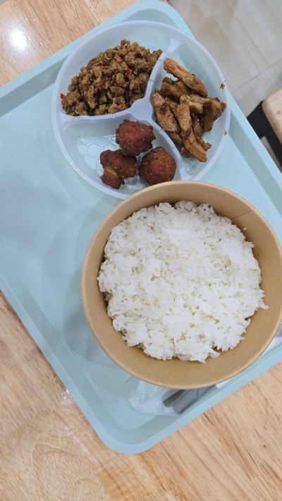 อาหาร หรือ เครื่องดื่ม