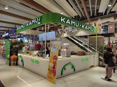 หน้าร้าน