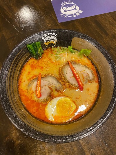 ราเมนต้มยำชาชูกรอบ