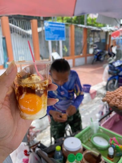 ไข่ปิ้ง