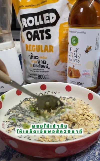 วิธีทำ โอเวอร์ไนท์โอ๊ตอโวคาโด