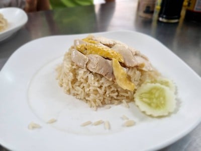 ข้าวมันไก่