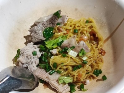 บะหมี่แห้งรวม