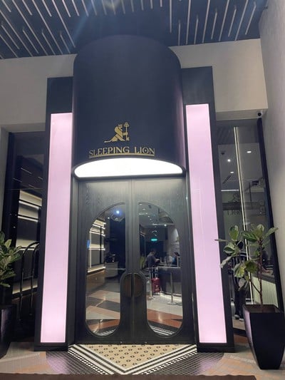 บริเวณโดยรอบ