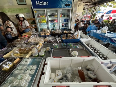 อื่นๆ