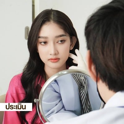 WANDEE CLINIC (วันดีคลินิก) โคราช