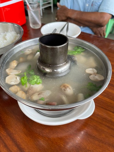 อื่นๆ