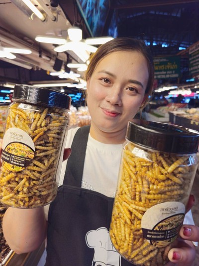 อื่นๆ