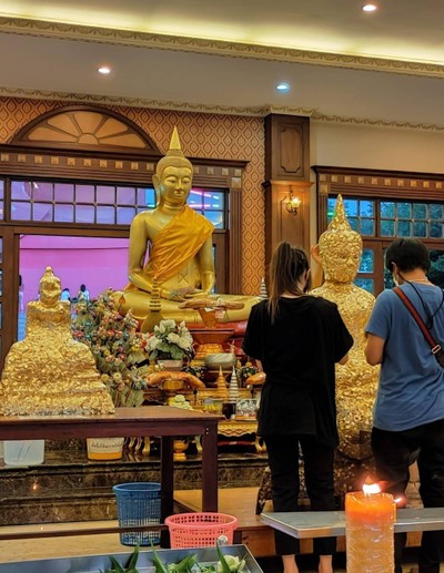 บรรยากาศ