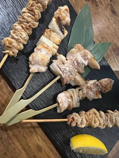 อื่นๆ