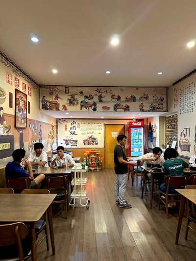 อื่นๆ