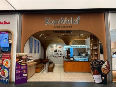 Kan Vela Craft Chocolate ศูนย์การประชุมแห่งชาติสิริกิติ์