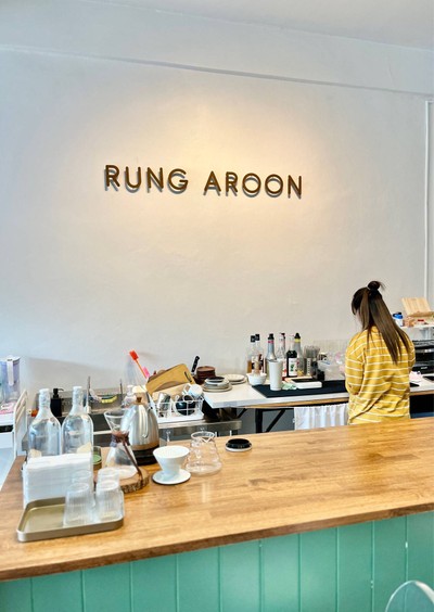 🌅 บรรยากาศร้าน.