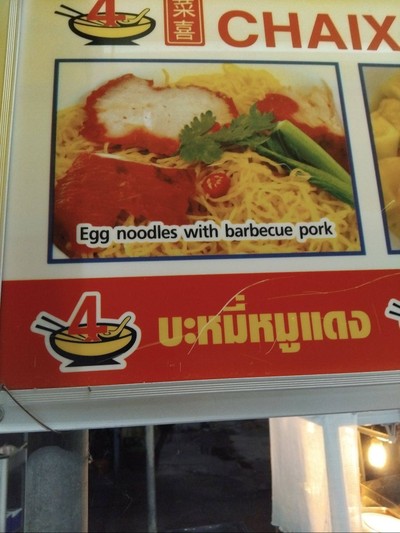 multiChannel