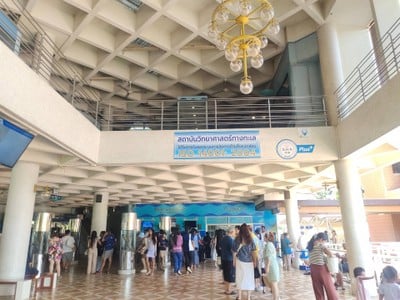 บรรยากาศ