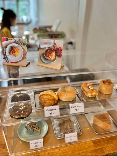 🍰 Rung Aroon Desserts.