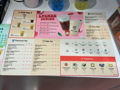 อื่นๆ