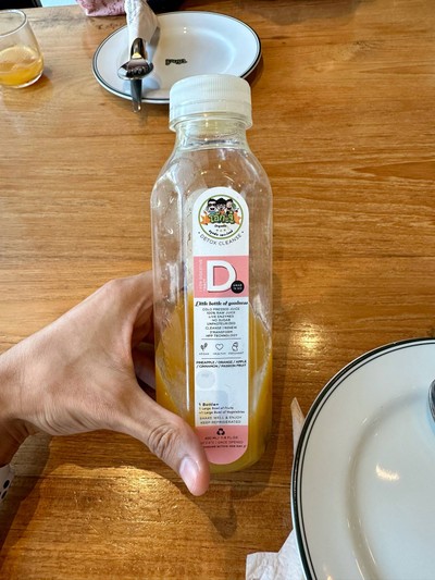 น้ำเสาวรส