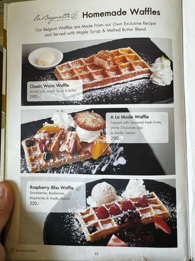 อื่นๆ