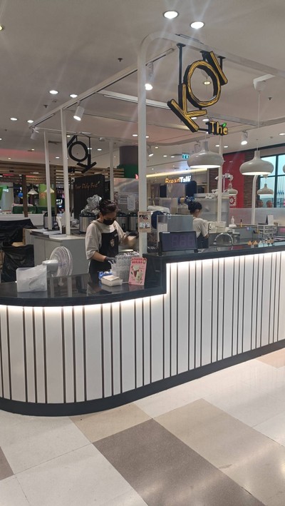 หน้าร้าน