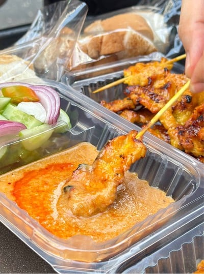 หมูสะเต๊ะแปลงนาม